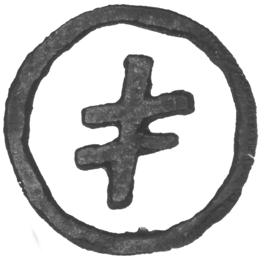 Stamp 0.1